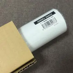 三代目　ØMI 登坂広臣　one 特典　等身大ポスター