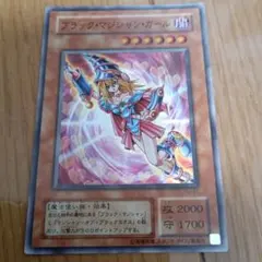 ラッシュデュエル アニマジカ・ソーサラー イラスト違い 絵違い