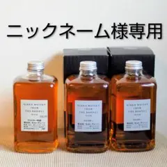 2025年最新】フロムザバレル 逆輸入の人気アイテム - メルカリ