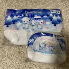 サンリオくじ　一番くじ　くじ　シナモン　ポーチ　バッグ