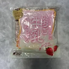 Item thumbnail for item 929e55dc-6799-4685-8e5e-83c80e5e17a1