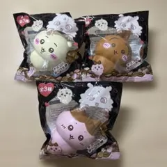 ちいかわ　バレンタイン　スクイーズ　コンプリート　3種