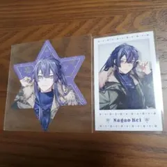 にじさんじ ウィンターデート2024 チェキ OS特典 長尾景