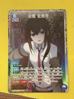 ヴァイスシュヴァルツ アイドル指導 桃歌 RRR 4枚セット - メルカリ