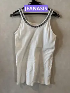 【JEANASIS】ビーズ付きホワイトタンクトップ