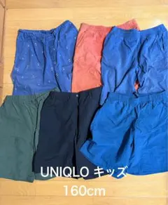 【UNIQLO】ユニクロ　キッズ 半ズボン 160cm