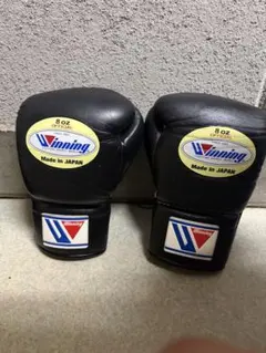 2026年最新】ボクシンググローブ winningの人気アイテム - メルカリ