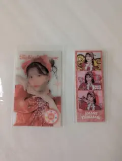 FRUITS ZIPPER ふるっぱー 月足天音 ラッフルくじ 2点セット