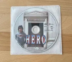 HERO DVD 木村拓哉