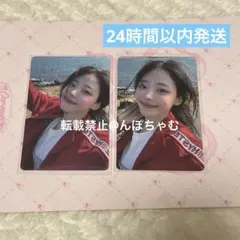 Item thumbnail for item a35fde2d-1283-455f-bd70-e7fc023bae21