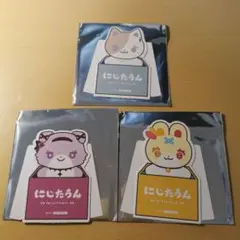 にじたうん 壱百満天原サロメ 星川サラ 叶特典