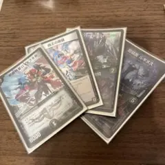 ゲートボール デュエルマスターズ