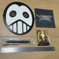 Item thumbnail for item 96442eec-0458-4f7c-a94e-3dc142f66a28