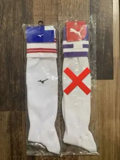 新品　mizuno ミズノ　　サッカーソックス　ハイソックス　白25～27