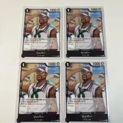 ひい様 リクエスト 3点 まとめ商品