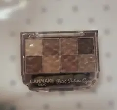 CANMAKE プティパレットアイズ M01
