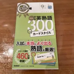 Minmi様 リクエスト 3点 まとめ商品