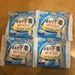 花王リリーフ まるで下着 M-L L-LLお試しパックのサムネイル