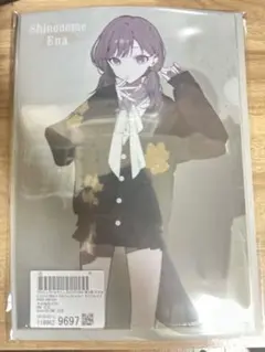 2025年最新】ZOZOTOWN 東雲絵名の人気アイテム - メルカリ
