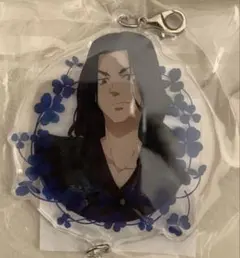 東京リベンジャーズ　1月と7月くじ　アクリルチャーム　場地圭介