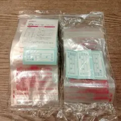 pigeon 母乳フリーザーパック 80ml 33枚入り