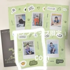 ソンヒョン CORTIS シーグリ hybe ポップアップ ステッカー 1枚