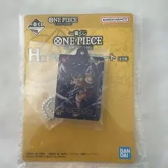 一番くじONE PIECE カードゲーム アクリル雑貨アソート