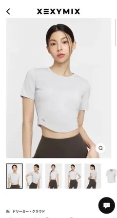 XEXYMIX アイスセントクロップドTシャツ