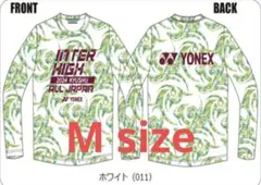 GOSENサコッシュ×2 + YONEX_2024 インターハイ_LSシャツ