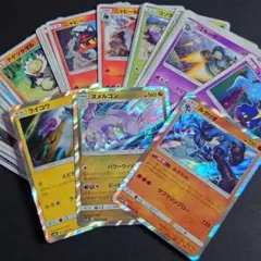 ポケモンカード　Aレギュレーション　r ノーマル　大量　まとめ