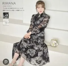 トッコクローゼット　ワンピース　ブラック