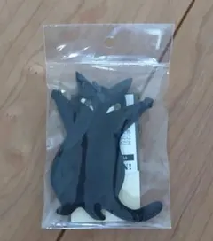 【未使用】ばんざいＣＨＩＰキーホルダー　黒のサムネイル