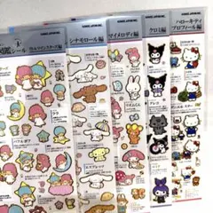 s*y様 大人の図鑑シール　サンリオ　人気５枚セット