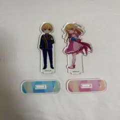 推しの子　ルビー&アクア　アクスタ