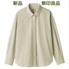 新品未使用⌇無印良品 ストライプ長袖シャツ　Lサイズ