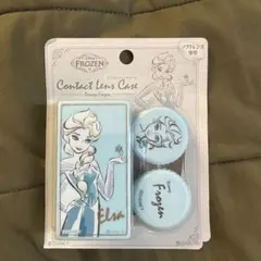 ディズニー エルサ コンタクトレンズケース