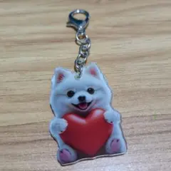 新品未使用の可愛いポメラニアン ハートキーホルダー