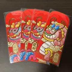 Item thumbnail for item 89dca39d-908c-477f-8b3d-ae0e74e17883