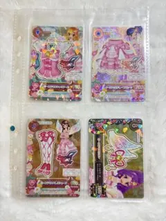 2025年最新】オーロラキスコーデ 排出版の人気アイテム - メルカリ