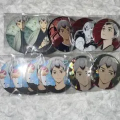 ハイキュー 北信介 缶バッジ まとめ売り