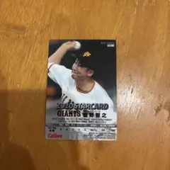 2020 STAR CARD GIANTS 菅野智之 サイン入り