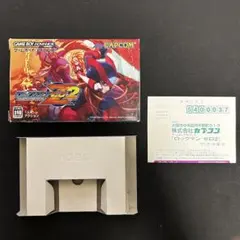 ゲームボーイアドバンス テレビゲーム