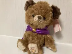 2025年最新】ユニベア ビーストの人気アイテム - メルカリ