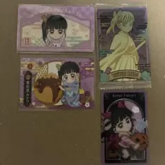 鬼滅の刃 栗花落カナヲ グッズ 4枚セット