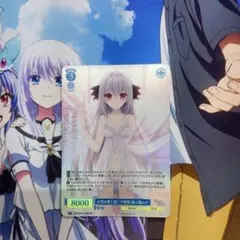 ヴァイスロゼ 大切な君と過ごす時間 桜小路ルナPRホロ - メルカリ