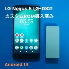 LG Nexus 5 LG-D821 カスタムROM導入済みのサムネイル
