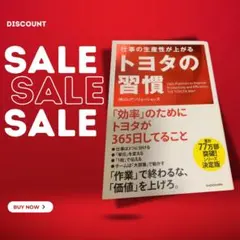 Item thumbnail for item aafe8a33-1ab5-436a-9b50-827a8dde771f