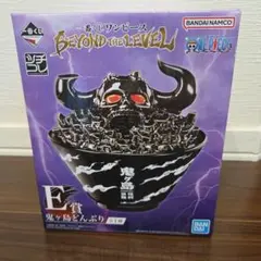 ワンピース 一番くじ E賞 鬼ヶ島どんぶり