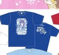 2026年最新】空詩かれん tシャツの人気アイテム - メルカリ