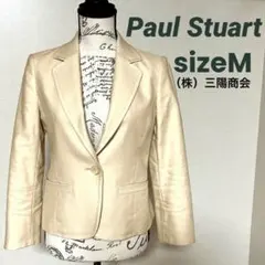 Paul Stuart テーラードジャケット （株）三陽商会